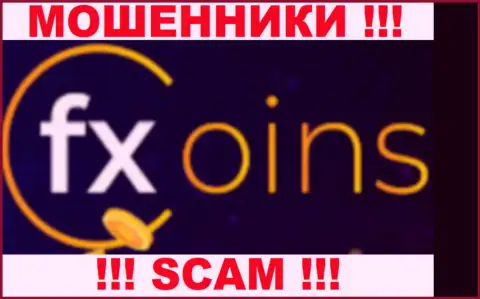 ФХ Коинс - это КУХНЯ !!! SCAM !!!