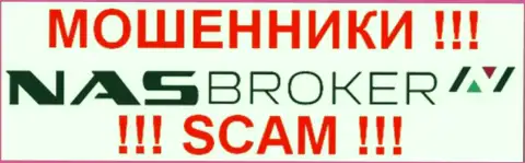 NAS Broker это МОШЕННИКИ !!! SCAM !!!