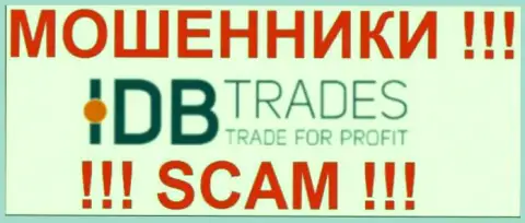 ИДБ Трейдес - это ЖУЛИКИ !!! SCAM !!!