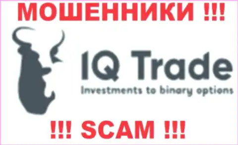 IQ Trade - это FOREX КУХНЯ !!! SCAM !!!