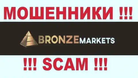 БронзМаркетс - это МОШЕННИКИ !!! SCAM !!!