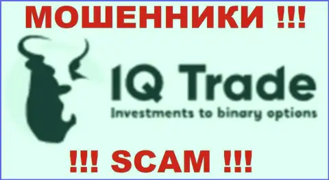 IQTrade - это АФЕРИСТЫ !!! SCAM !!!