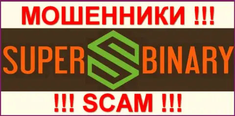 Супер Бинари - это ФОРЕКС КУХНЯ !!! SCAM !!!