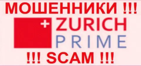 ZurichPrime Com - это ШУЛЕРА !!! SCAM !!!