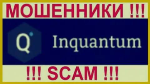 Quantum Ventures LTD - это МОШЕННИКИ !!! SCAM !!!