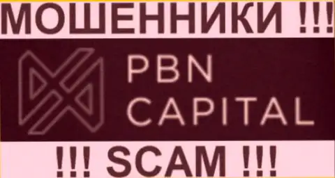 PBN Capital это ЖУЛИКИ !!! SCAM !!!