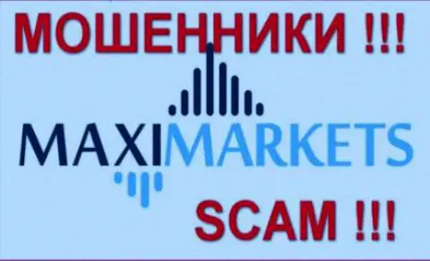 МаксиМаркетс - это МОШЕННИКИ !!! SCAM !!!