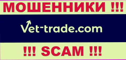 Vet Trade - это МОШЕННИКИ !!! SCAM !!!