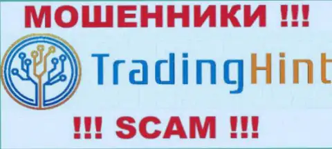 Trading Hint - это КУХНЯ !!! SCAM !!!