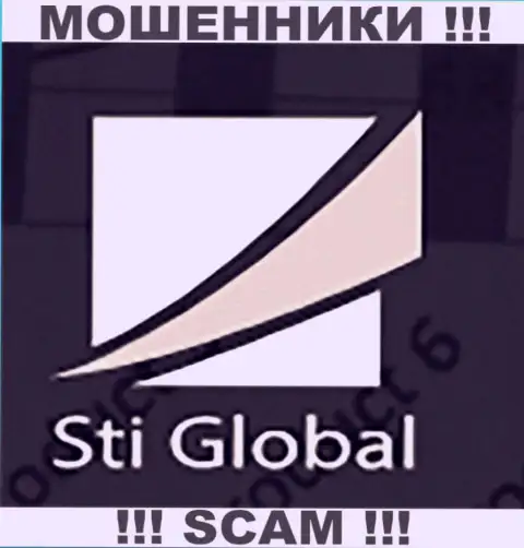 Sti-Global Com - это КУХНЯ !!! SCAM !!!