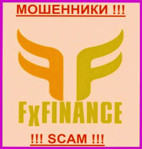 ФхФИНАНС-Про Ком - это МОШЕННИКИ !!! SCAM !!!