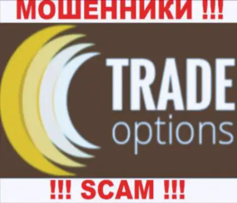 Трейд Опцион - это ЛОХОТРОНЩИКИ !!! SCAM !!!