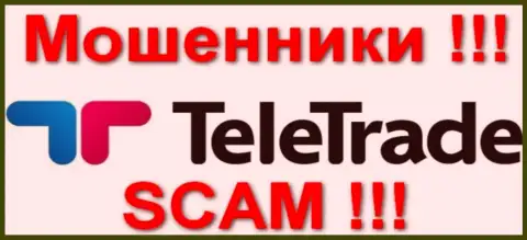 ТелеТрейд - это МОШЕННИКИ !!! SCAM !!!