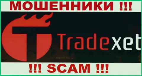 TradExet Com - это ШУЛЕРА !!! SCAM !!!