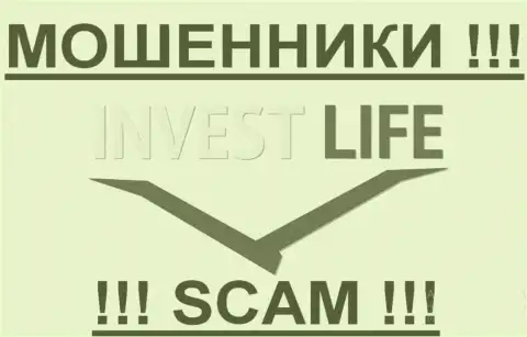 InvestLife - это ФОРЕКС КУХНЯ !!! СКАМ !!!