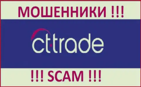 CT-Trade Co - это МОШЕННИКИ !!! SCAM !!!