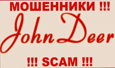 JohnDeere это МОШЕННИКИ !!! SCAM !!!