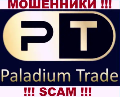 PaladiumTrade - это FOREX КУХНЯ !!! SCAM !!!