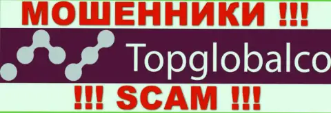 Topglobalco Ltd - это МОШЕННИКИ !!! СКАМ !!!