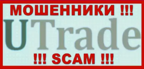 ЮТрейд - это ФОРЕКС КУХНЯ !!! SCAM !!!