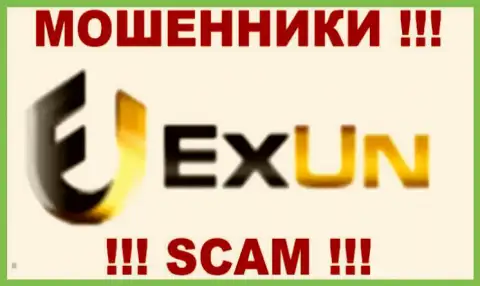 Форекс Оптимум - это АФЕРИСТЫ !!! SCAM !!!