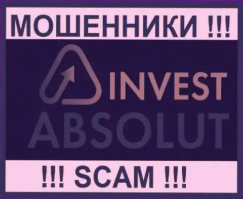 Инвест Абсолют - это ФОРЕКС КУХНЯ !!! SCAM !