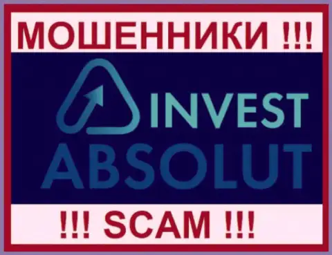 Инвест Абсолют - это ВОРЮГИ !!! SCAM !!!