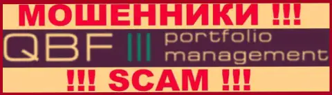 QBF - это МОШЕННИКИ !!! SCAM !!!