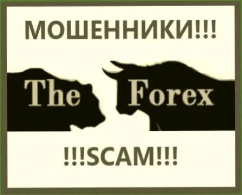 Форекс Кэш - это ЖУЛИКИ !!! SCAM !!!