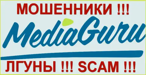 MediaGuru - ВРЕДЯТ собственным клиентам !!!