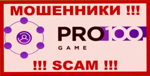 Pro100 Game это ЖУЛИК ! СКАМ !!!