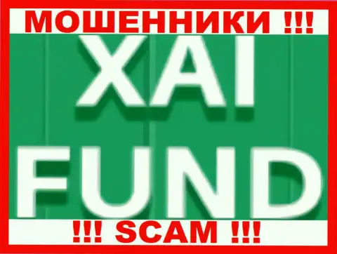 XAI Fund - это ВОРЮГИ !!! SCAM !!!