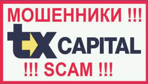 ТХКапитал - это ОБМАНЩИКИ !!! SCAM !!!