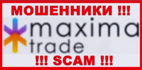 Maxima Trade - это ЛОХОТРОНЩИКИ !!! SCAM !