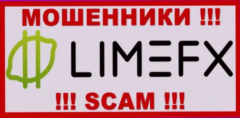 Lime FX - это КИДАЛА ! SCAM !