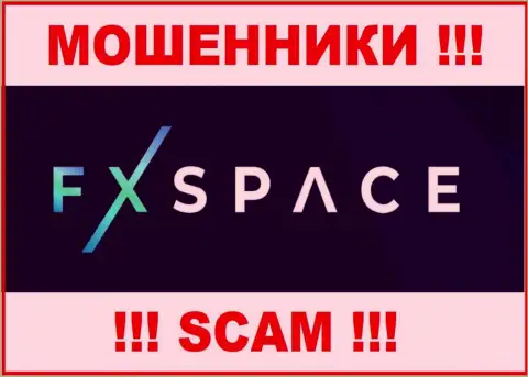 ФИкс Спейс - это ВОРЮГИ !!! SCAM !!!